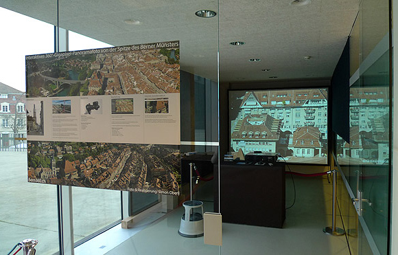 Interaktives 360°-Gigapixel-Panoramabild an der Berner Museumsnacht.